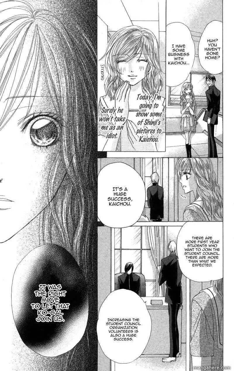 Mitsu no Yoru Chapter 3 39